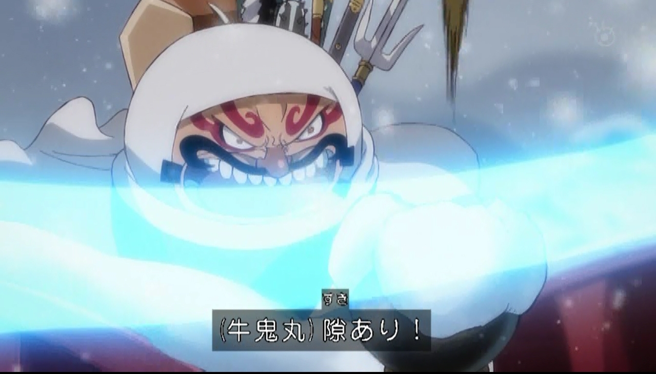 嘲笑のひよこ すすき 大昔 このワノ国が黄金の国と世界に認識されていたころ ワンピース Onepiece ワノ国編 アニワン T Co 1lhjar0xti Twitter