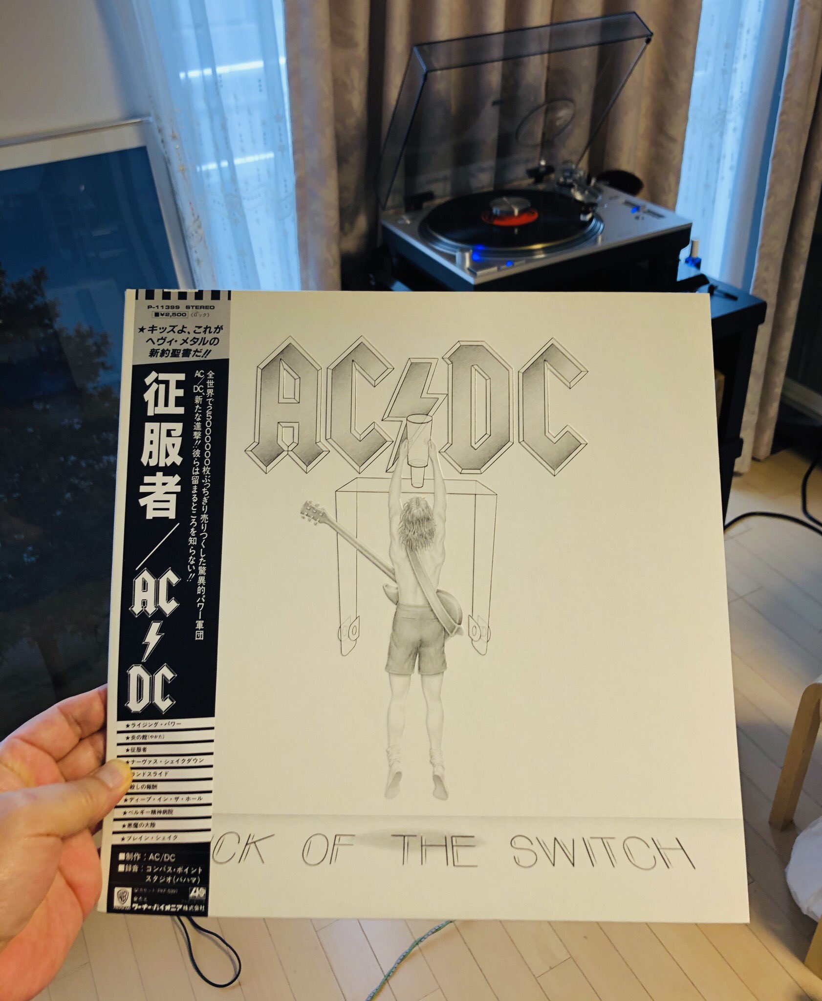 S Black1 Ac Dc Full Length Album 19 Title Flick Of The Switch Australia