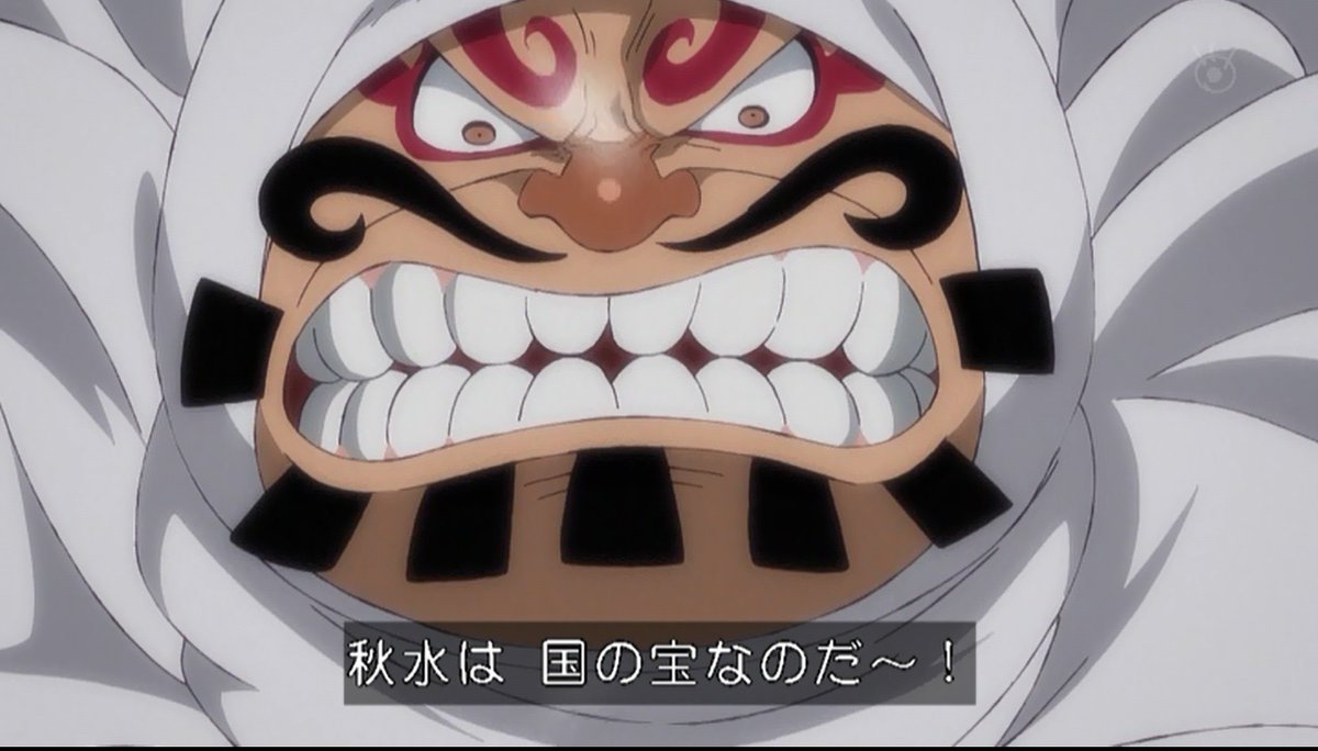 嘲笑のひよこ すすき در توییتر リューマは死後 この国の刀神様として 名刀秋水とともにお堂に祭られていた 秋水は国の宝なのだ ワンピース Onepiece ワノ国編 アニワン