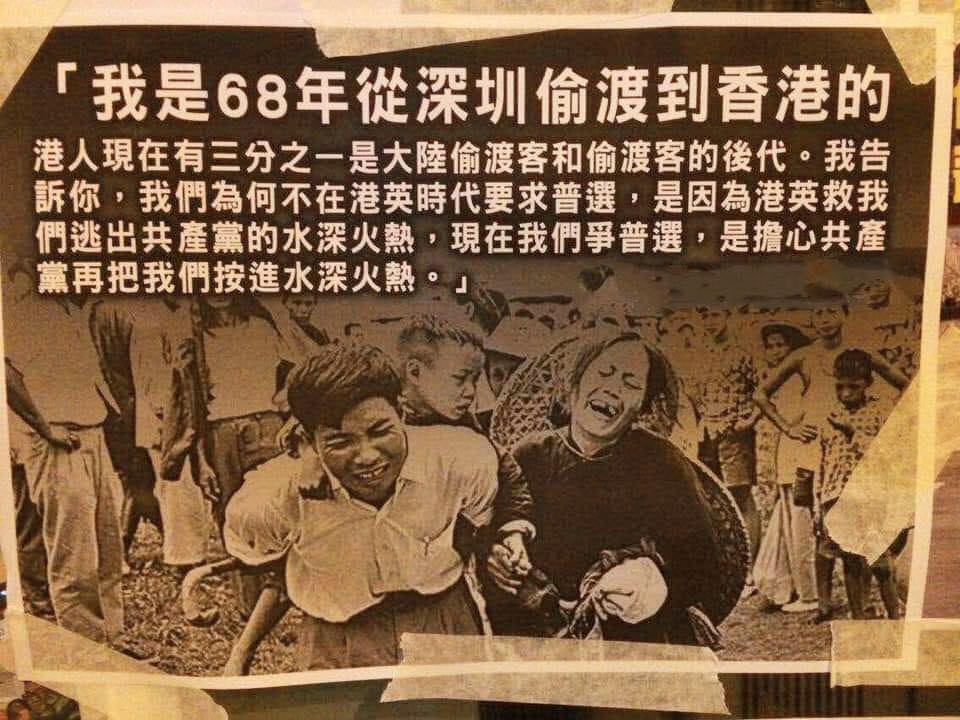 JudyLam70441012's tweet photo. @joshuawongcf @SolomonYue @Karimlol10 
Content：
I smuggled to Hong Kong from Shenzhen at in 1968.
1/3 of the Hongkongers are the offspring of smugglers from China. Let me tell you, why we didn’t fight for the universal suffrage during the British administration, https://t.co/pR5D1J0uuG