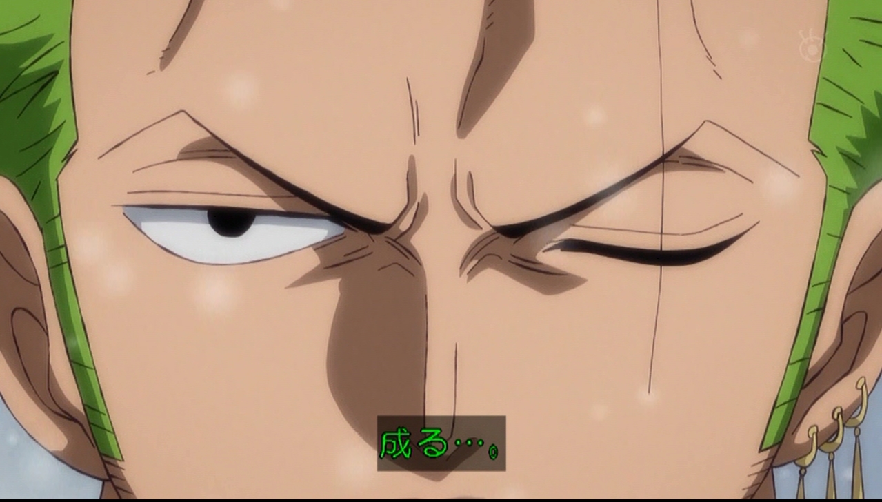 嘲笑のひよこ すすき 成る 黒刀ってのはまさか ワンピース Onepiece ワノ国編 アニワン T Co Eziwjhzuwh Twitter 嘲笑のひよこ すすき 成る 黒刀ってのはまさか ワンピース Onepiece ワノ国編 アニワン T Co Eziwjhzuwh Twitter