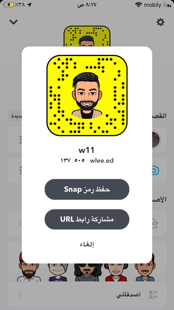 wlleyy's tweet photo. #السناب https://t.co/Y3cZ64HUHP