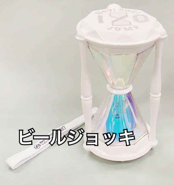 ジャニーズグッズがかわいい 人気商品やペンライト紹介 全国へ轟け ジャニスト節