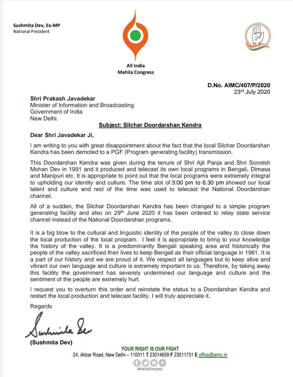 SushmitaDev25's tweet photo. Sir I hope you will overturn the decision to downgrade the Silchar Doordarshan Kendra to a program generating facility. The local artists produced local programs in Bengali, Manipuri, Dimasa etc integral to promoting our language &amp; culture which you have snatched. https://t.co/vBca2cxK2q