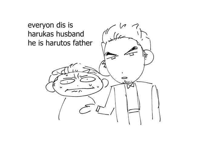 [Y6 SPOILER]
/
/
/
/
/
i also just finished yakuza 6 yesterday 