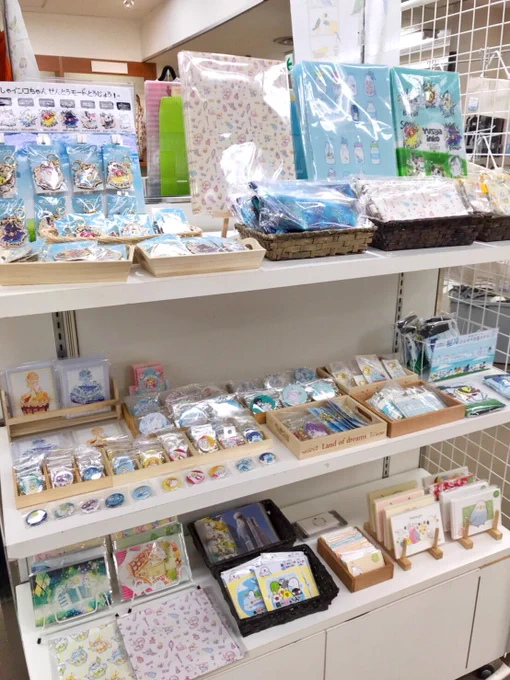 7月22日～28日まで高槻阪急3階で開催のことりマルシェに委託出店します?!!
ここだけじゃなくてTシャツコーナーにもトートバッグとかあります!!どこにあるか分からない場合売り場のスタッフさんにお問い合わせくださいませ(*'꒳`*)✨✨
ここに住みたい

#ことりマルシェ 