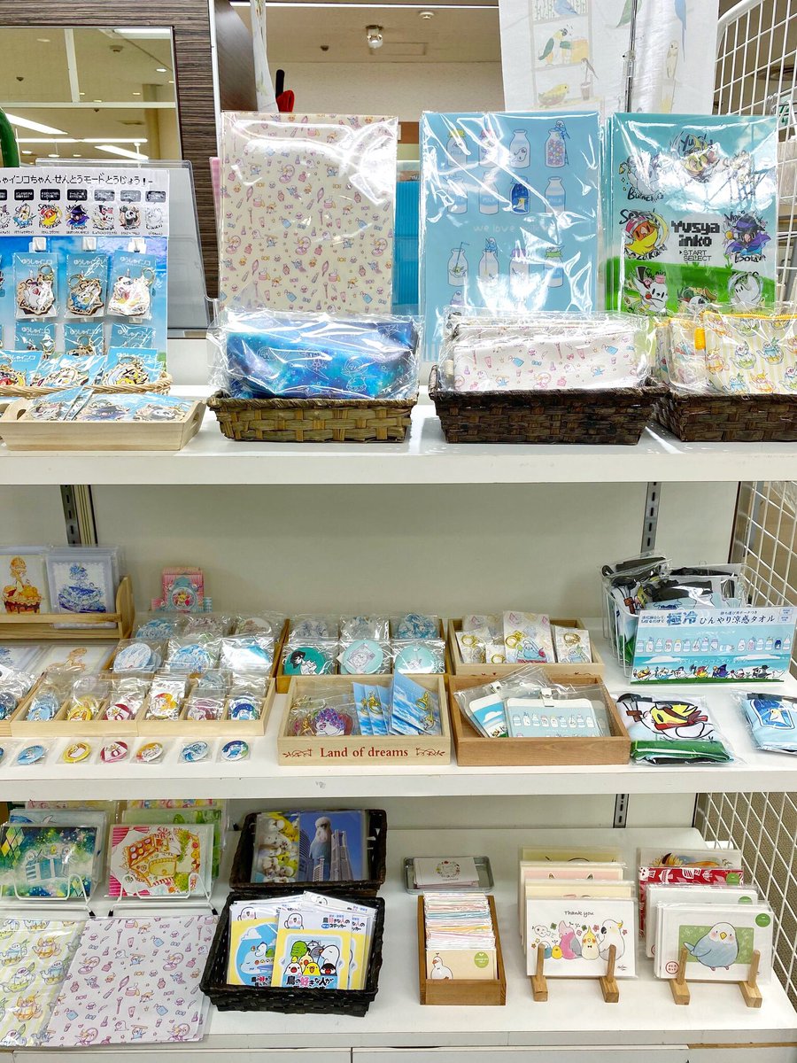 7月22日～28日まで高槻阪急3階で開催のことりマルシェに委託出店します?!!
ここだけじゃなくてTシャツコーナーにもトートバッグとかあります!!どこにあるか分からない場合売り場のスタッフさんにお問い合わせくださいませ(*'꒳`*)✨✨
ここに住みたい

#ことりマルシェ 