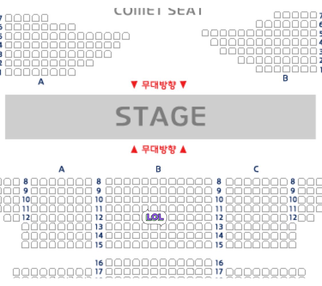 _summershh's tweet photo. 뮤지컬 그레이트 코멧 9/25 금 8시 양도
홍광호 해나 이충주 홍륜희

용병도 저도 자리 얻어서
취소 전 자리원하시는분 있으시면 
양도하려합니다!

✔️원가양도
✔️DM주세요 https://t.co/S74nBCr4gF