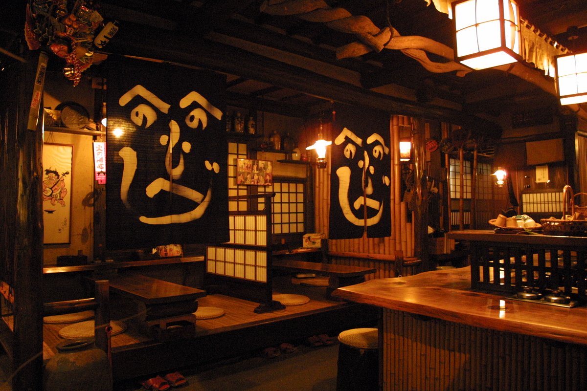 浅草 デートや接待などにおすすめの居酒屋 個室付きのお店6選 Aumo アウモ