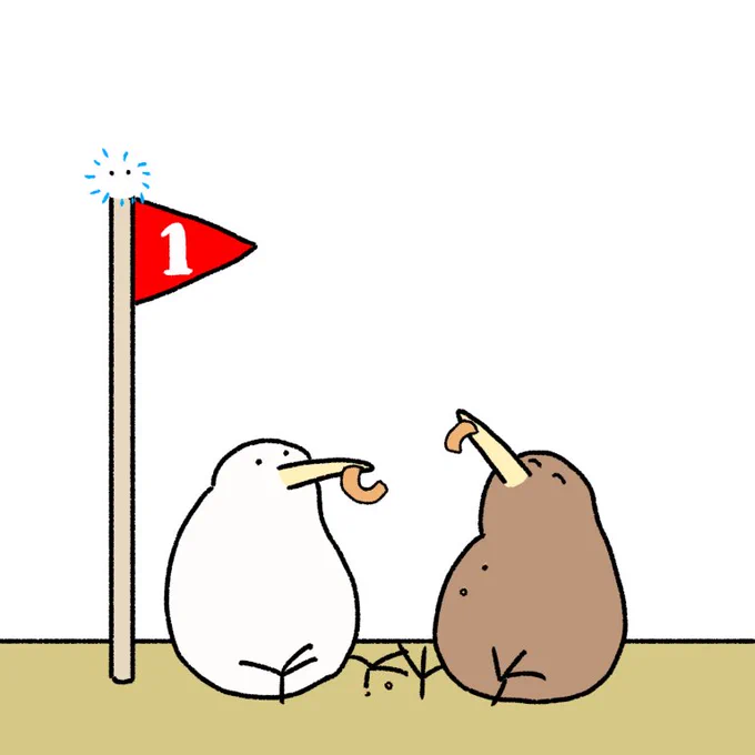 2匹ともがんばったね? 