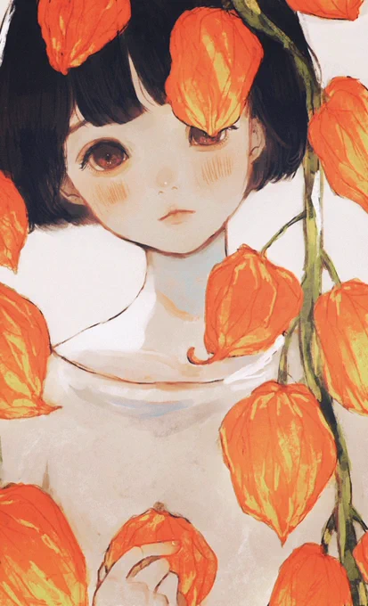 消えてく僕と、君の嘘 