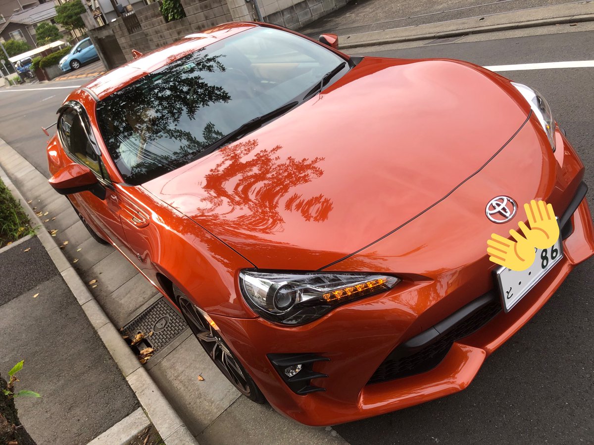 yl9_e's tweet photo. 今日86が納車されましたぁー！
前から乗りたかった車だから凄く嬉しい！
これから俺を楽しませてくれぇ！ https://t.co/RxWynn3zWS