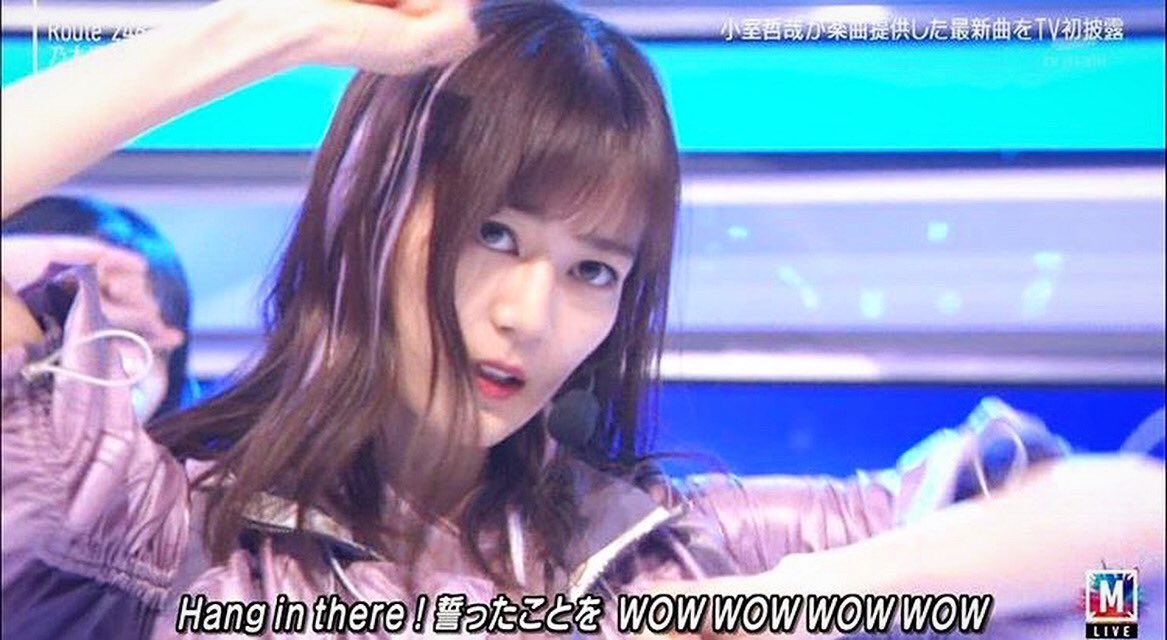 生田絵梨花 乃木坂46 X お疲れ様でした Twitterで話題の有名人 リアルタイム更新中