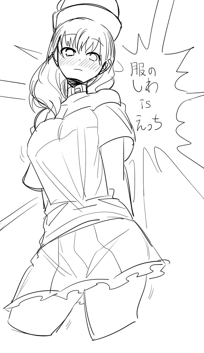 線画で残ってたヘカ様まとめ 
