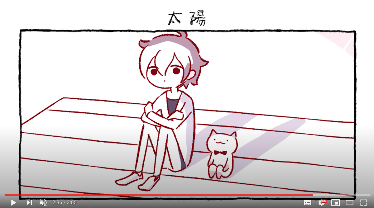 にとりささみ(@nitorisasami)『ふしぎねこのきゅーちゃん』の漫画動画第3話を公開しました!(動画制作:MAPPA @MAPPA_Info CV:田丸篤志さん @atsushi_tamaru 杉山里穂さん @sugiyama_riho ) かわいく動くきゅーちゃんをぜひこちらからご覧ください!→ https://t.co/SPJbOM2tcR