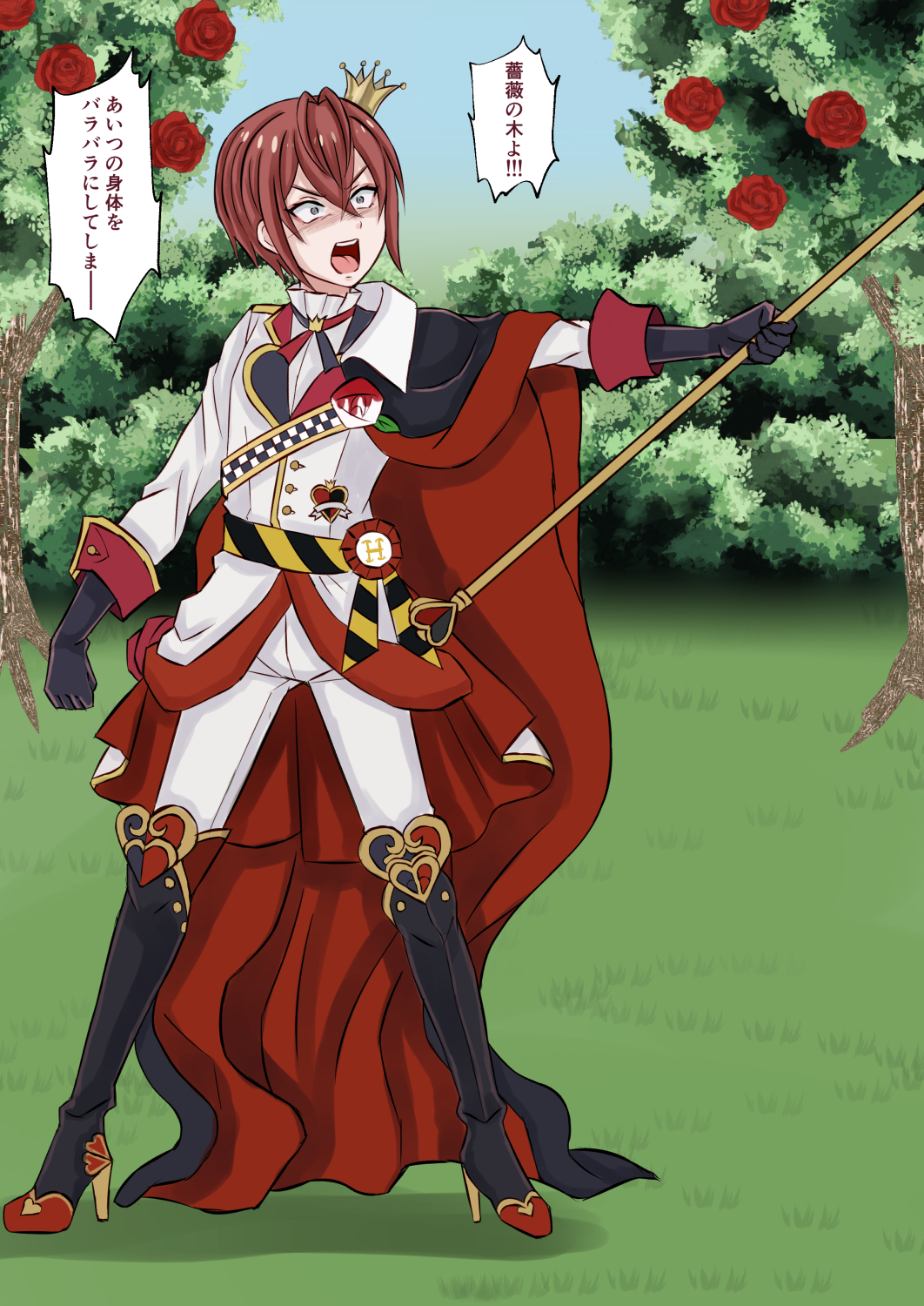 R18g とは ❤️ Best adult photos at doai.tv