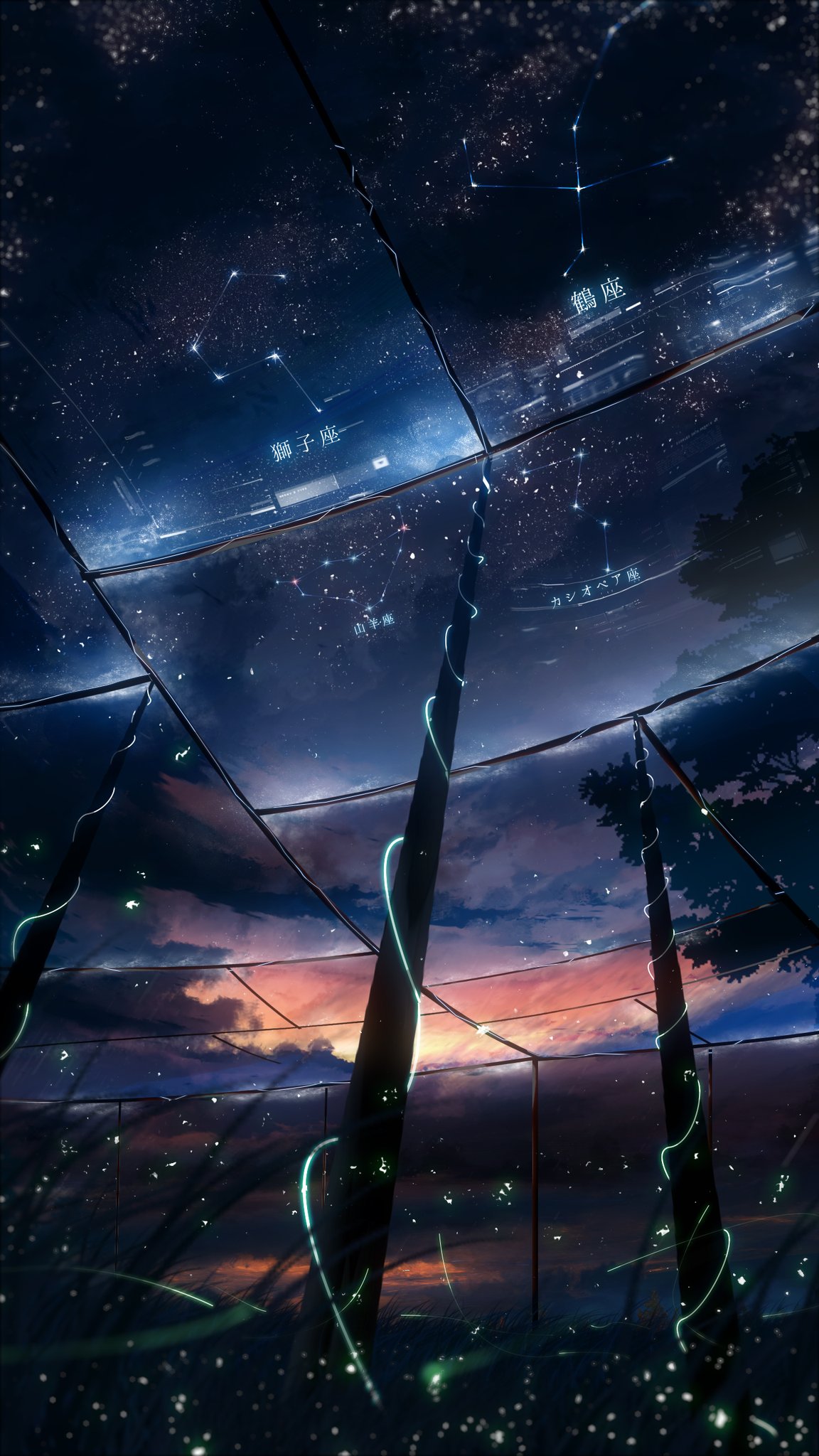 Y Y ツイッターで楽しむ天体観測 是非タップして見上げて下さい T Co Qknfyzajkw Twitter