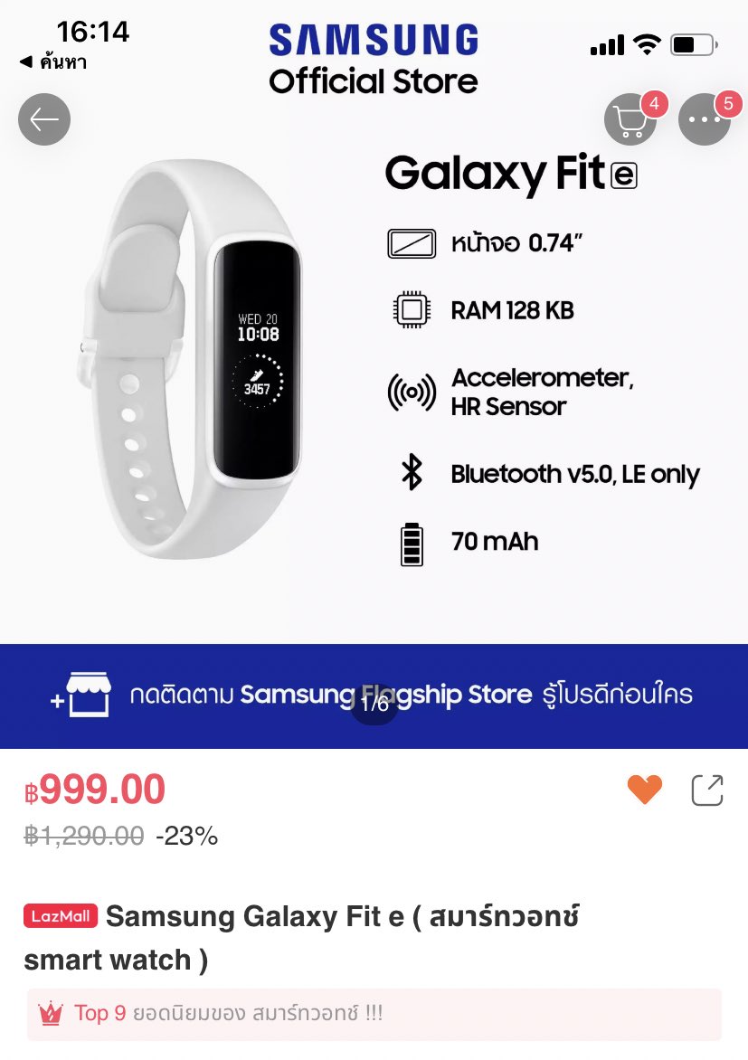 panghormreview's tweet photo. แจกเฉพาะฟลวเท่านั้น 1เรือน smart watch Samsung Fit Eที่ซื้อมาจากแฟลชเซลลาซาด้าเดือนที่แล้วแบบงงๆแต่ไม่ได้เอามาใส่เลย กติการี+ไลค์ และเม้นว่าอยากให้เราเขียนคอนเท้นรีวิวอะไรมากที่สุด ปุกาศผลหลังฟลว3999ครบละแจกเลย! #แจกฟรีแค่รีฟอล #แจกฟรีไม่รีได้ไง #แจกจริง #Giveaway #แจกฟรี #แจก https://t.co/7PNJYpuVtM
