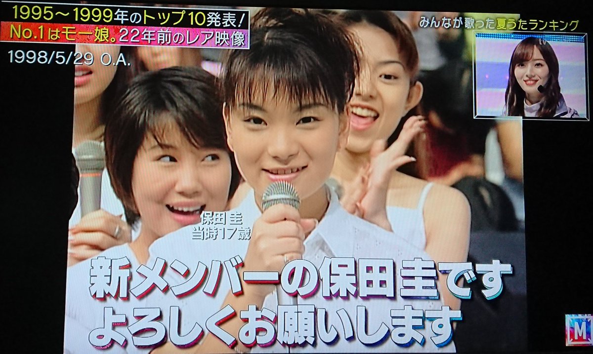 サマーナイトタウン サマーナイトタウン