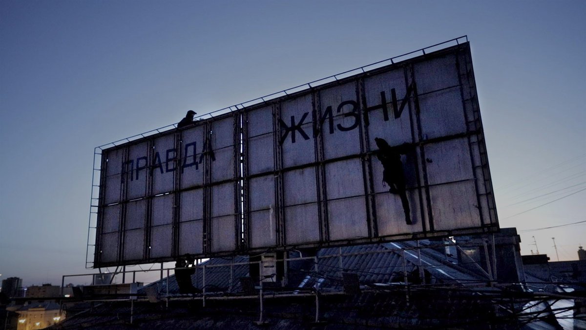 Как слова становятся собой

telegra.ph/Nablyudenie-1-…