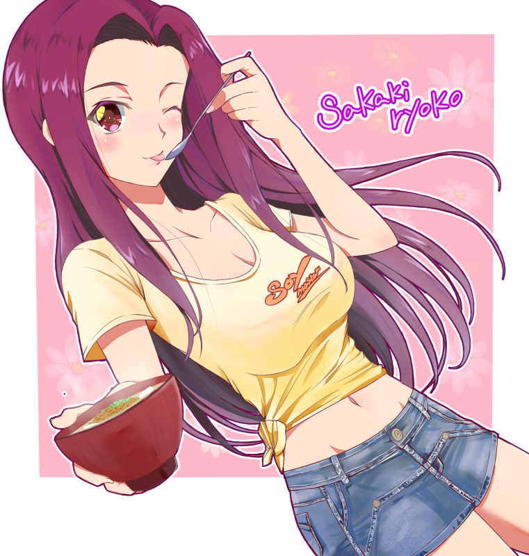 榊涼子 Twitter Search Twitter 榊涼子 Twitter Search Twitter