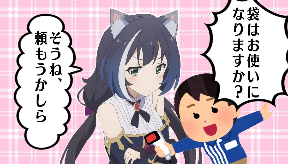しごおわ!
□ーソンええかげんにせえよ。2回目やぞ。
今回はちゃんと勇気だして断った\( 'ω')/
今日もプリン食べるの～? 