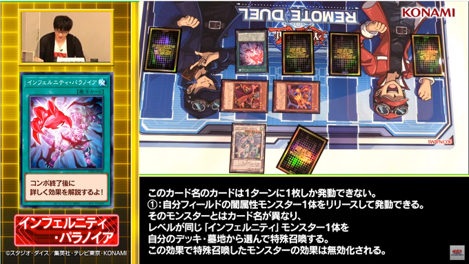 Shamy0525さん がハッシュタグ 遊戯王 をつけたツイート一覧 4 Whotwi グラフィカルtwitter分析 Shamy0525さん がハッシュタグ 遊戯王 をつけたツイート一覧 4 Whotwi グラフィカルtwitter分析