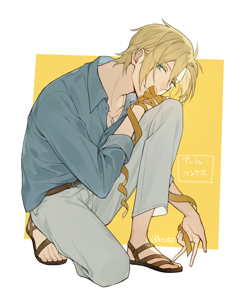 shirt 1boy male focus blonde hair blue shirt solo pants  illustration images