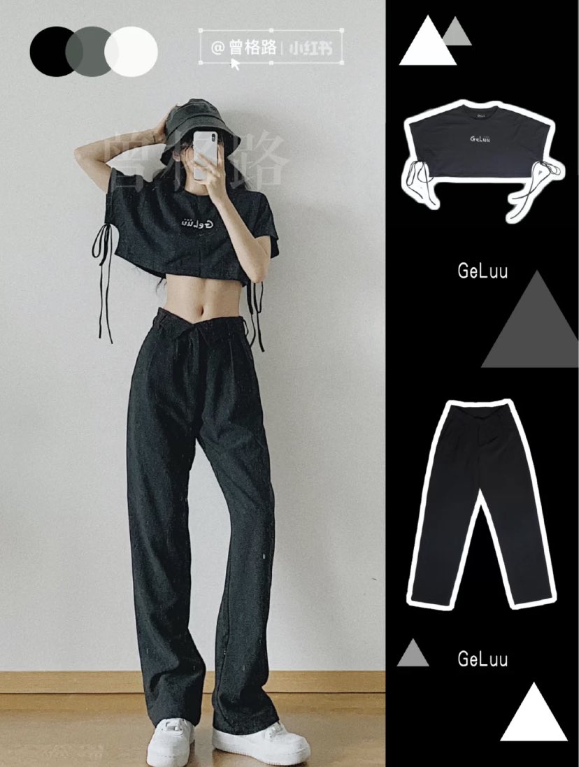 สายยีนส์ กด รี           สายวอร์ม กด fav