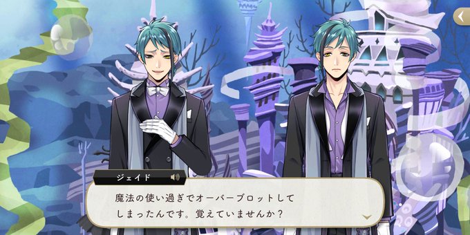 反省 高画質 のtwitterイラスト検索結果