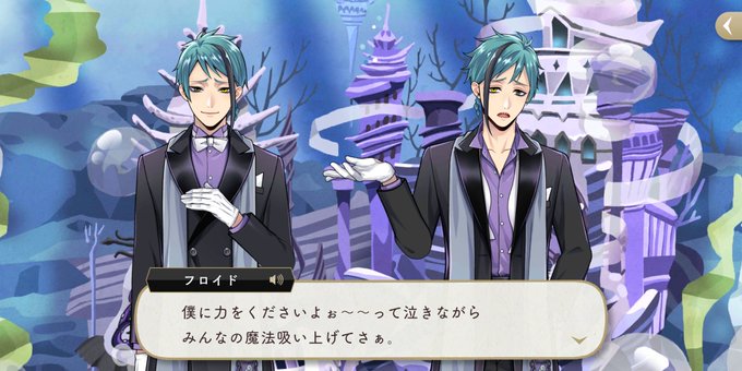 反省 高画質 のtwitterイラスト検索結果