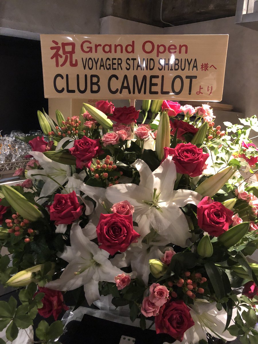 shota720dj's tweet photo. キャメロット様ありがとうございます！ https://t.co/aiu9SqoAFP