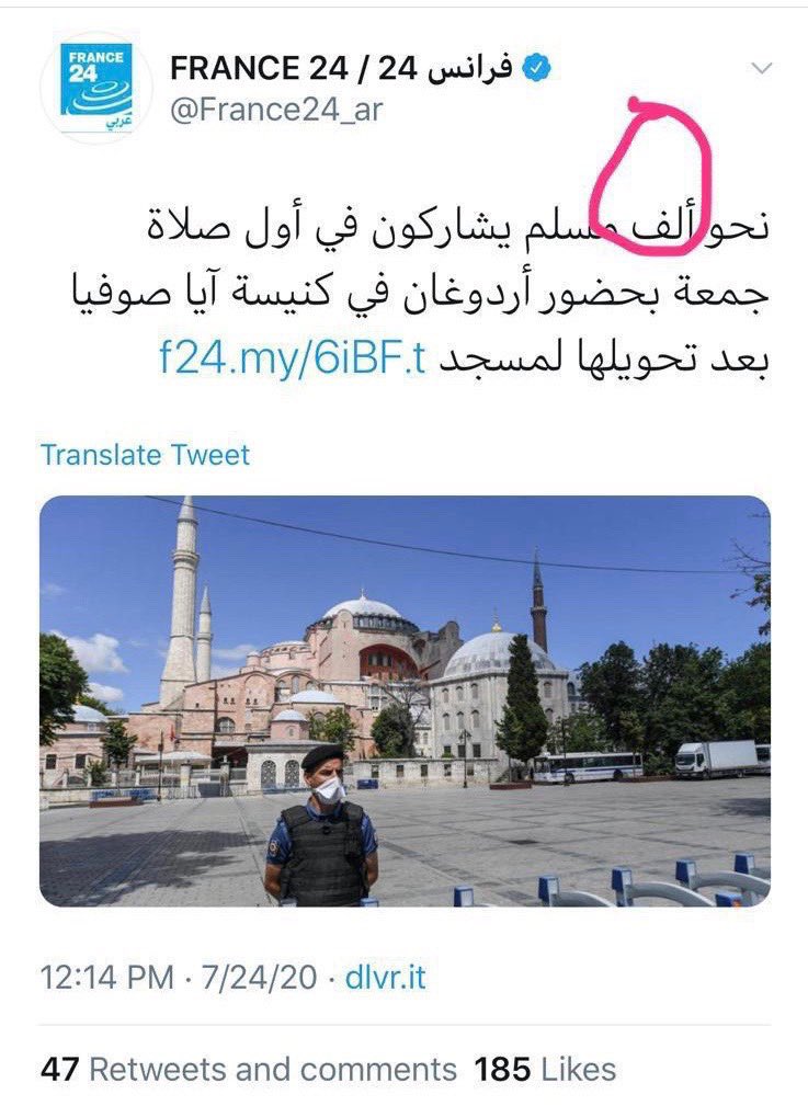 kasimf's tweet photo. يا سلام على المهنية والمصداقية... والساحة فاضية كمان... https://t.co/SKFaEc92Hf