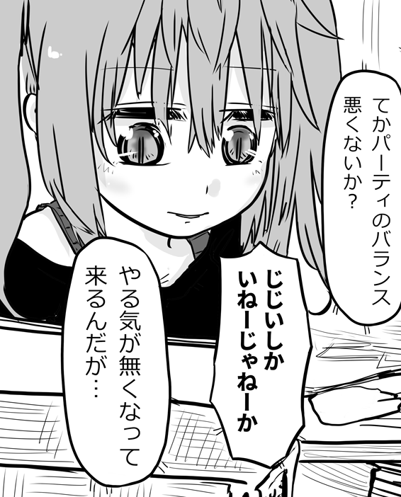 ジジイイケメンハゲジジイ
https://t.co/0AhWt45HEX 