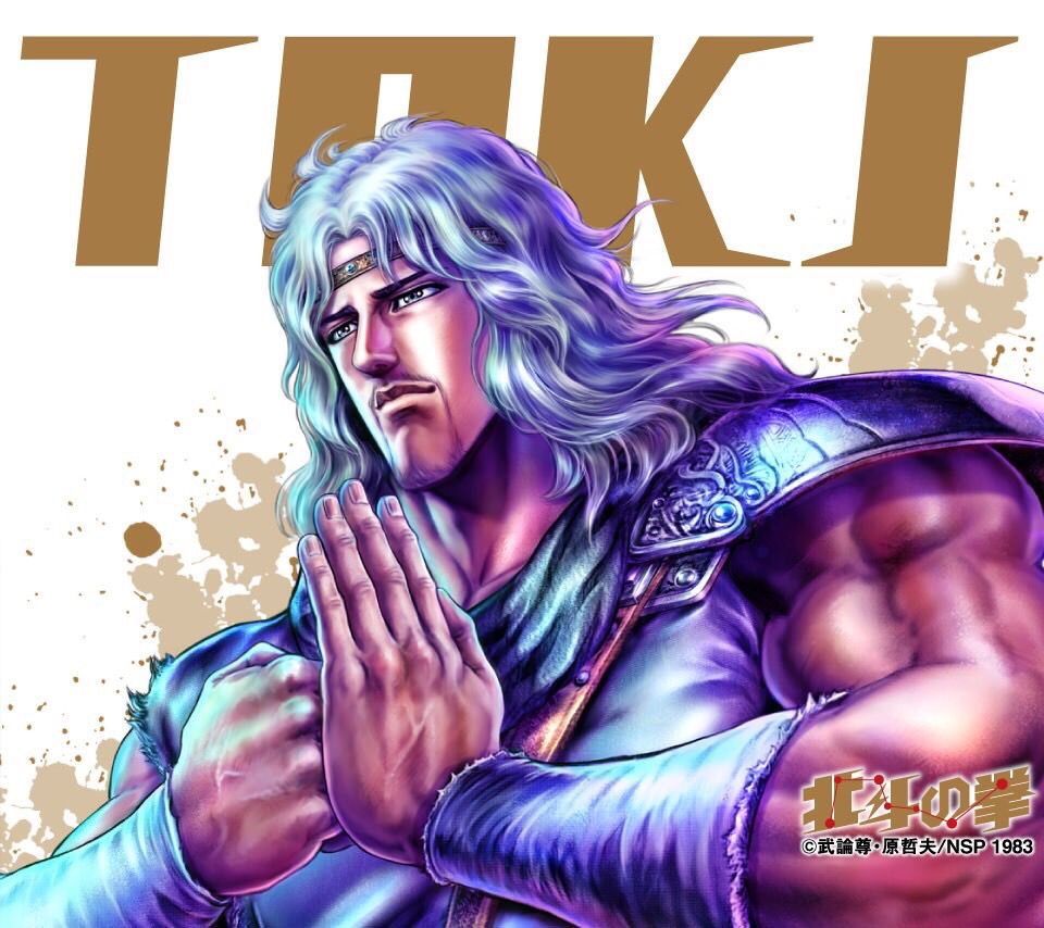 拠 7 陣内侘助 無精髭スレンダーイケオジわびちゅけちゃん41ちゃい 41ちゃいが 俺だもん とか言わないでください41ちゃいが 漫画版だと栄おばあちゃんが亡くなったことを知ったわびちゅけちゃんが泣きながら家に戻って来ますよ