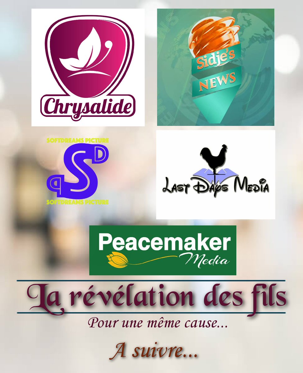 Une mutualisation pour un impact Maximal.