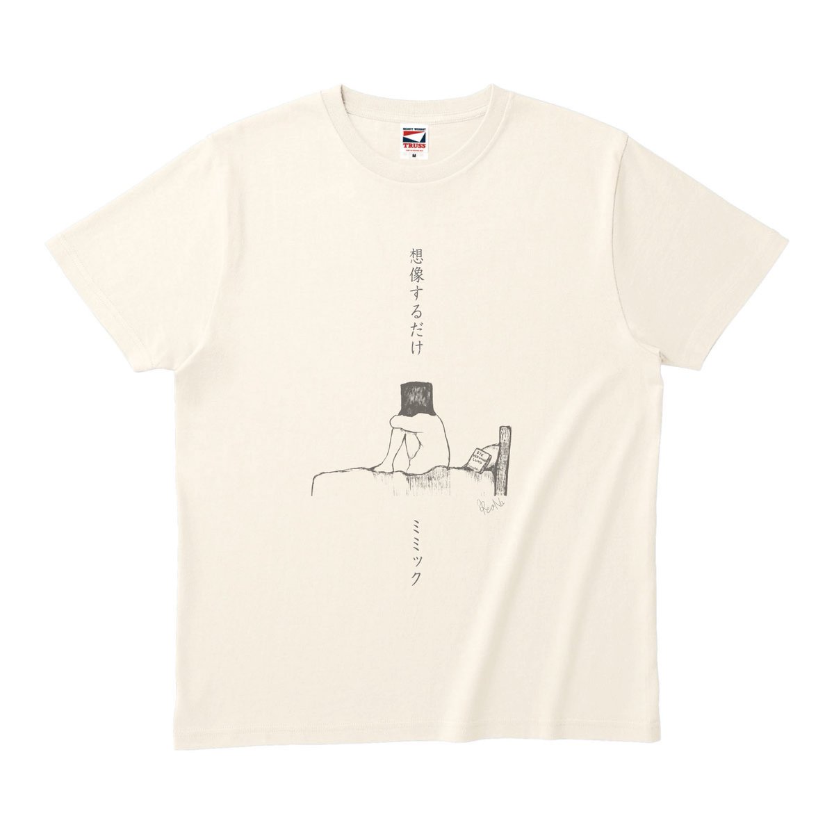 おしらせ】本日、ReoNaオフィシャルFC「#ふあんくらぶ」限定生配信でご