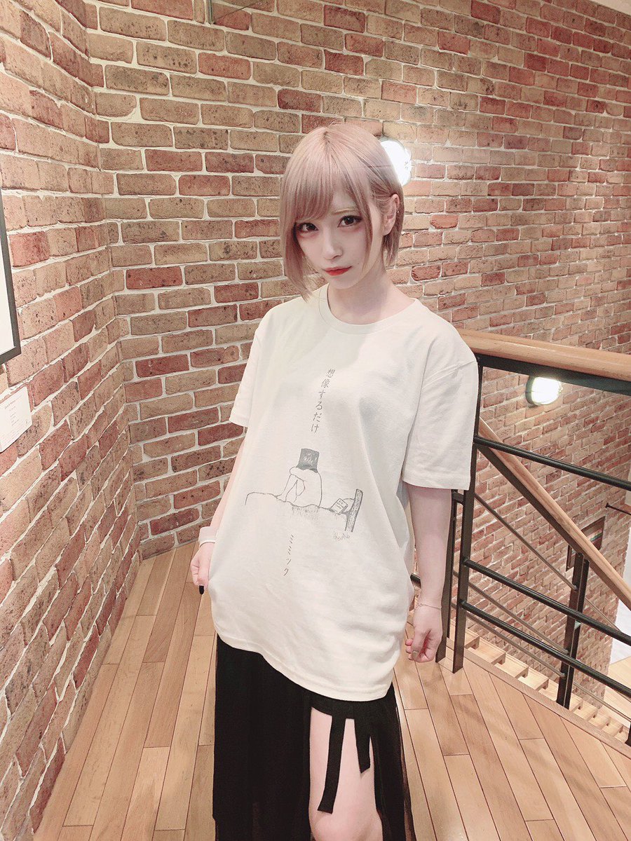 おしらせ】本日、ReoNaオフィシャルFC「#ふあんくらぶ」限定生配信でご