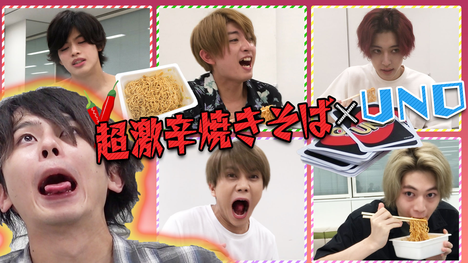 まみ Aki Twitter