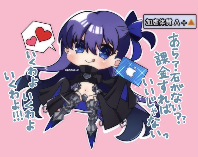 #このタグを見た人は0文字で自己紹介する 