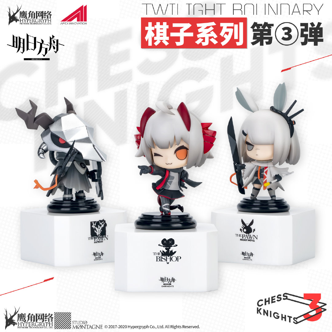 アークナイツ コラボカフェ レユニオン タルラパトリオット