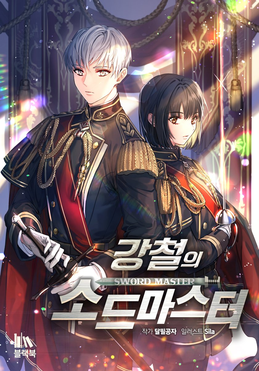 Tweets With Replies By 달필공자 Tus678 Twitter Tweets With Replies By 달필공자 Tus678 Twitter