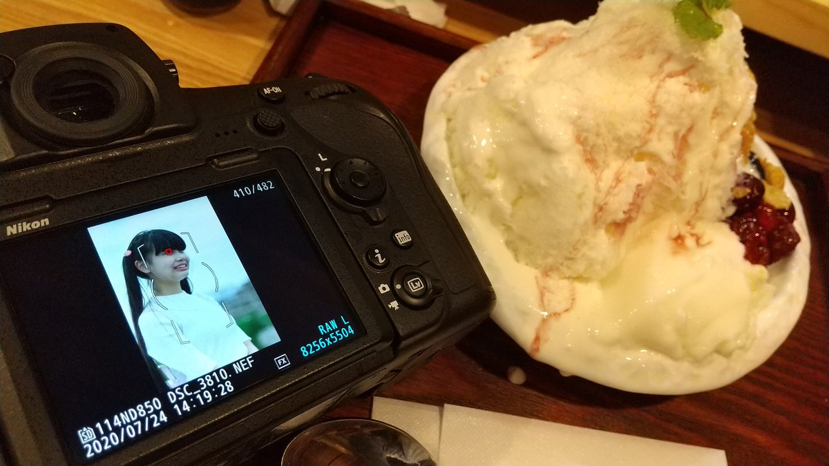 江ノ島かき氷 べたなぎ Enoshimabetanag Twitter 江ノ島かき氷 べたなぎ Enoshimabetanag Twitter