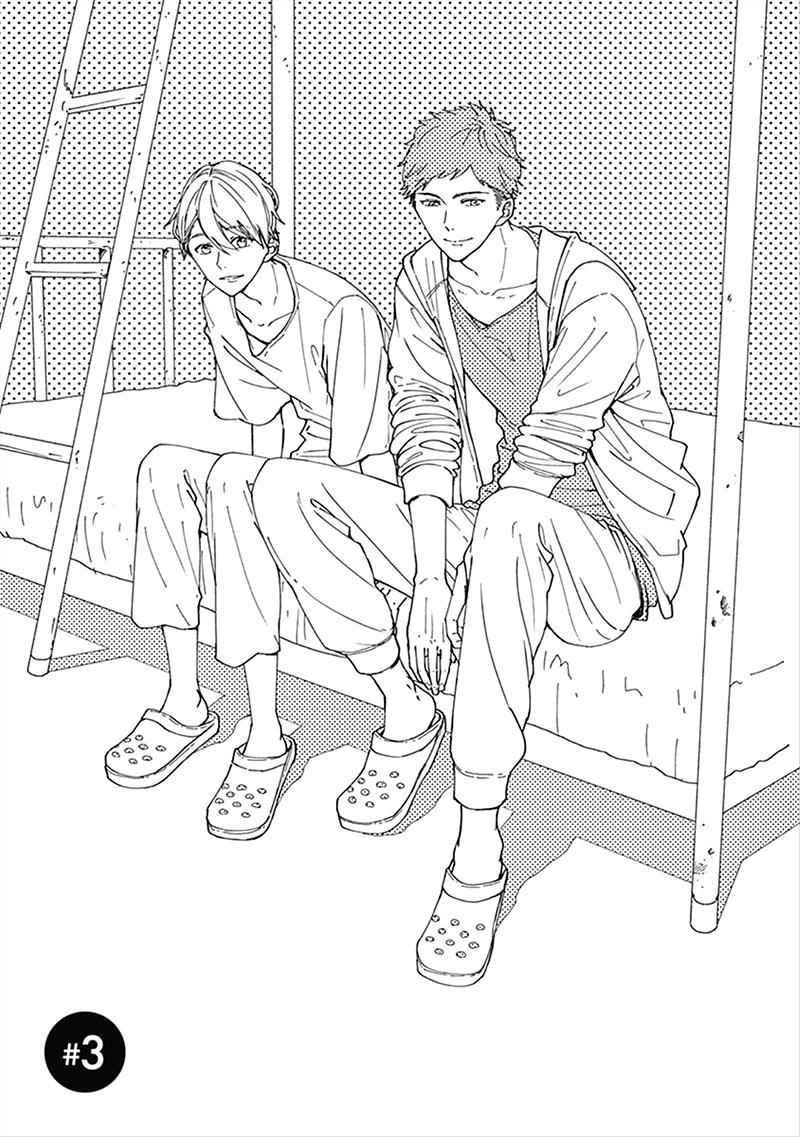 56. Nomi x shiba