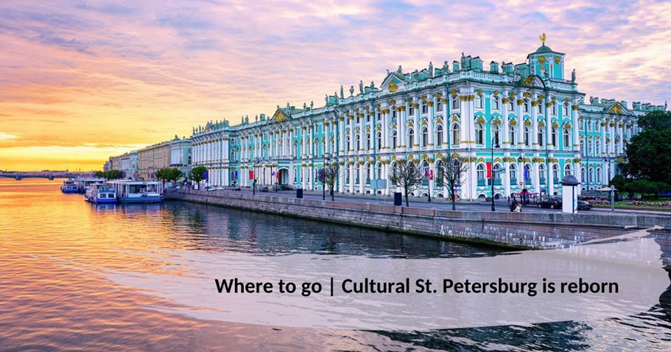 spbpu_official's tweet image. 𝗖𝘂𝗹𝘁𝘂𝗿𝗮𝗹 𝗦𝘁. 𝗣𝗲𝘁𝗲𝗿𝘀𝗯𝘂𝗿𝗴 𝗶𝘀 𝗿𝗲𝗯𝗼𝗿𝗻 𝗮𝗳𝘁𝗲𝗿 𝘁𝗵𝗲 𝗽𝗮𝗻𝗱𝗲𝗺𝗶𝗰
✅ Mariinsky theatre: the curtain! 🎭
✅ Only two hours for masterpieces 🖼
✅ Fountains of Peterhof ⛲️

#polytech #where2go #summertime  #museum #traveltime 

cutt.ly/NseNo3x