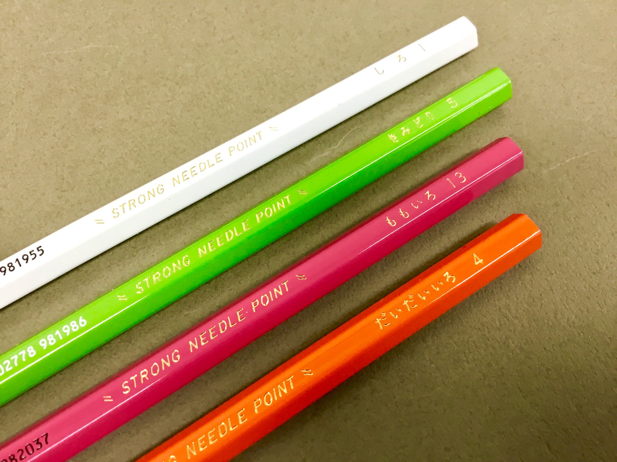 世界堂公式 アニメーターやデザイナーの方々に重宝されてきた 三菱鉛筆 さんの 硬筆色鉛筆 No 7700 Hard 15年に一部の色を除いて廃番になってしまいましたが 世界堂新宿本店 ではまだ全色取り扱っております お探しの色が無くなる前に