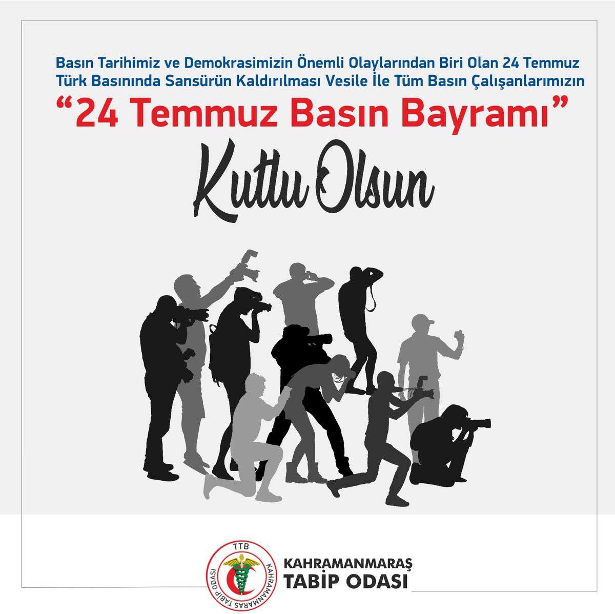 Basın Tarihimizin ve Demokrasimizin önemli olaylarından birisi olan 24 Temmuz Türk Basınında sansürün kaldırılması vesilesi ile tüm Basın Çalışanlarımızın 24 Temmuz Basın Bayramı kutlu olsun
#GazetecilerVeBasınBayramı  #Basın #Gazeteci #TabipOdası #HarunÇetin