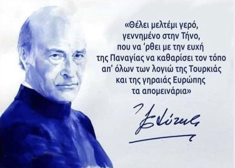 nikosdiamond's tweet photo. https://t.co/bXnhAgYDvM
