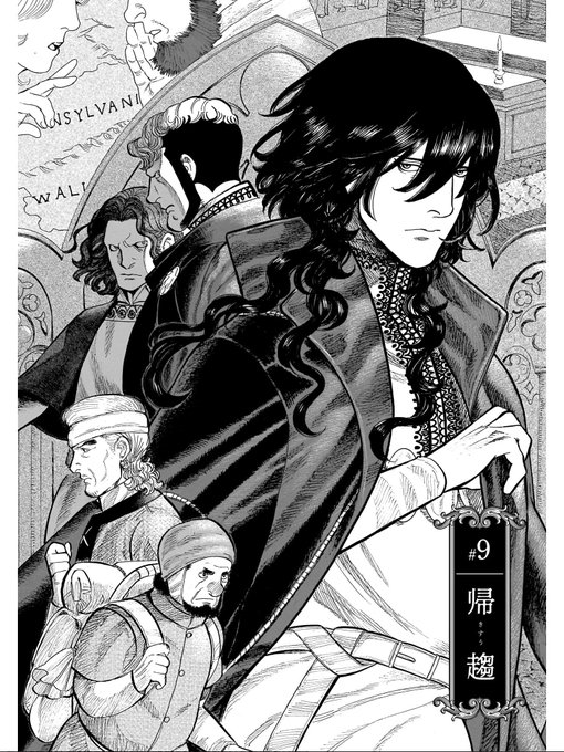 この夏絶対読みたい 面白くってタメになる歴史漫画10 画像まとめ Matomehub まとめハブ