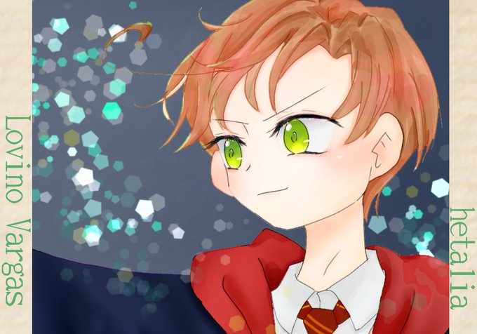 魔法学園ヘタリアのtwitterイラスト検索結果 魔法学園ヘタリアのtwitterイラスト検索結果